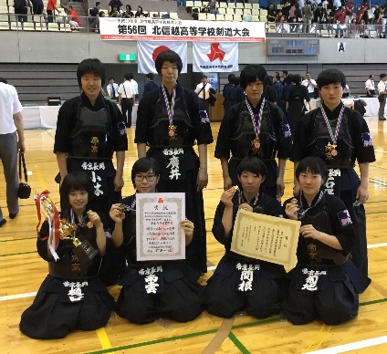 剣道部 クラブ活動 帝京長岡高等学校