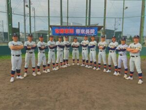 硬式野球部 クラブ活動 帝京長岡高等学校