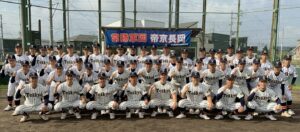 硬式野球部 クラブ活動 帝京長岡高等学校