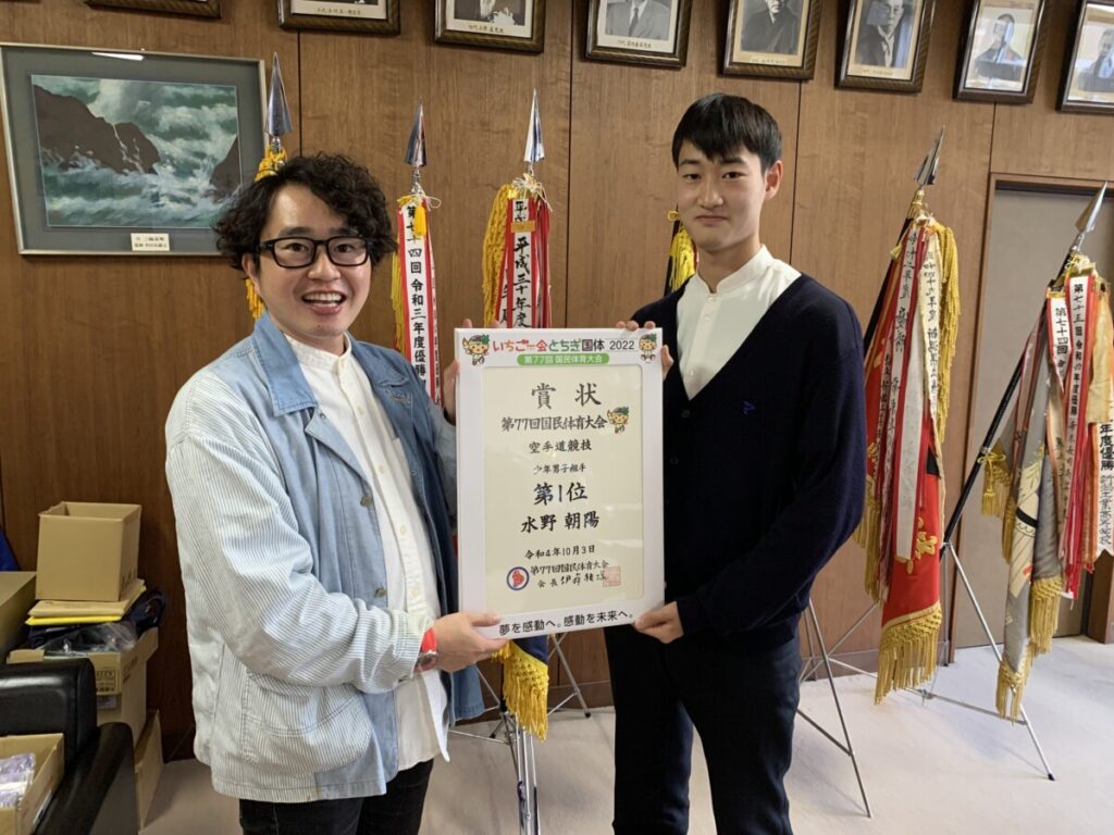 第26回 国体優勝の空手道部 水野くんへのインタビュー！｜帝京長岡高等学校｜いままでよりこれから